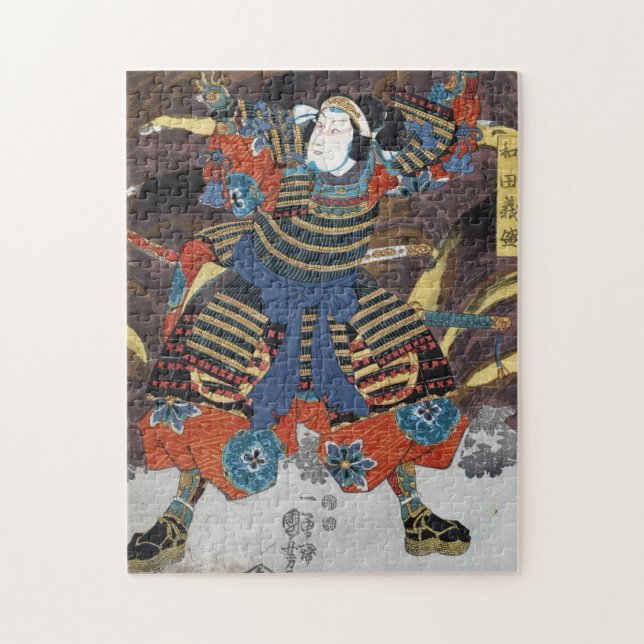 Coola oriental japansk legendarisk krigare samurai pussel (Vertikal)