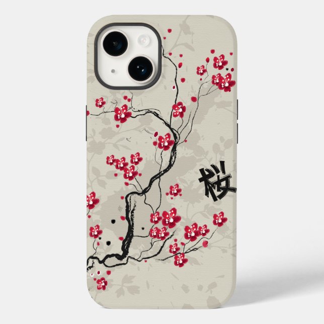 Coola Oriental Stil Sakura Cherry Blommar Art (Baksida)