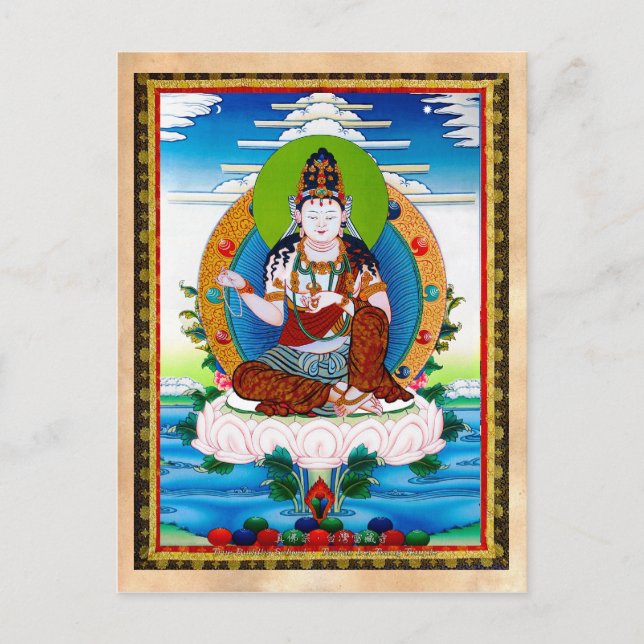 Coola oriental tibetan thangka Mahacakravajra Vykort (Framsida)