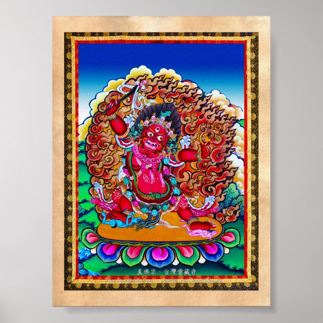 Coola oriental tibetan thangka tatto Hayagriva Poster (Framsidan)