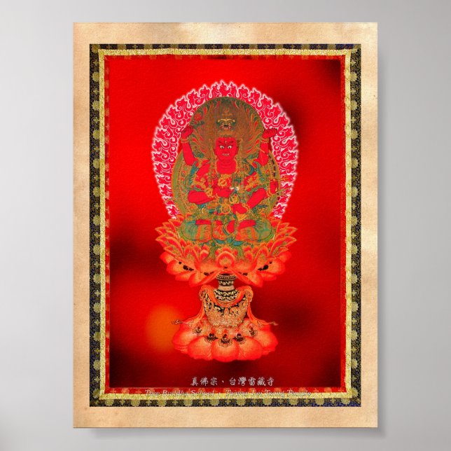 Coola oriental tibetan thangka tattoto art Ragaraj Poster (Framsidan)