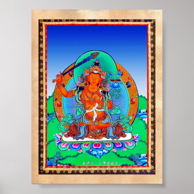 Coola oriental tibetan thangka tatuto Manjusri Poster (Framsidan)