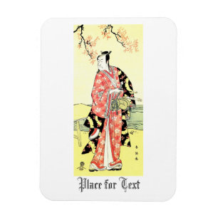 Coola Oriental Traditional Japanska Samurai art Magnet