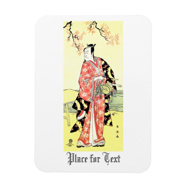 Coola Oriental Traditional Japanska Samurai art Magnet (Vertikal)