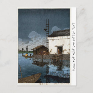Coola, orientalisk Hasui Kawase, regndagskonst Vykort