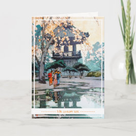 Coola orientalisk hiroshi Yoshida Japanska Shrine Kort