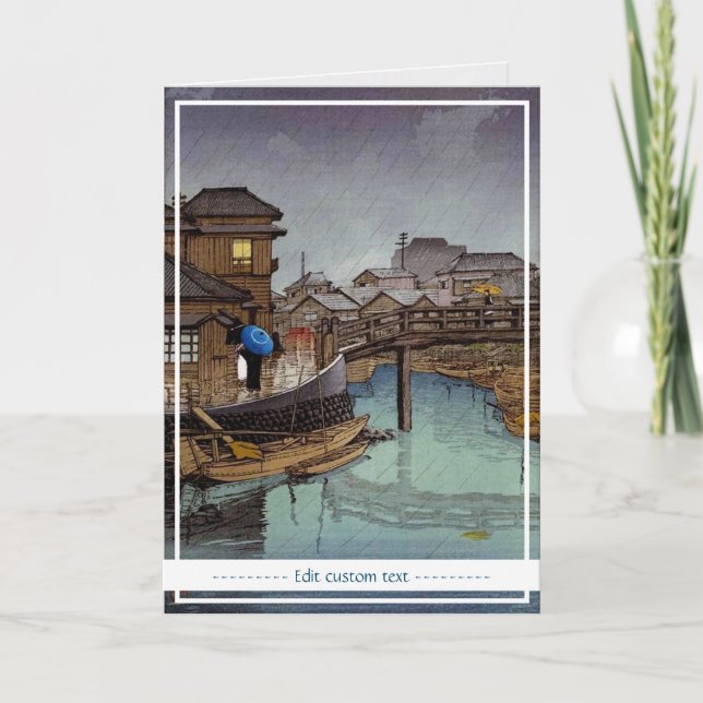Coola orientalisk japansk kawase-regnbåge kort (Framsida)