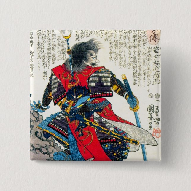 Coola orientalisk japansk samurakrigare knapp (Framsida)