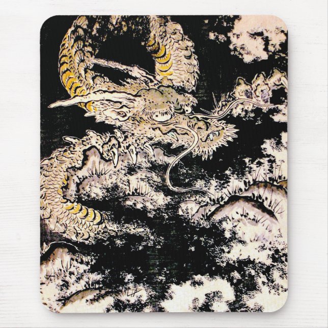 Coola orientalisk legendary Ancin Chinese Dragon b Musmatta (Framsidan)