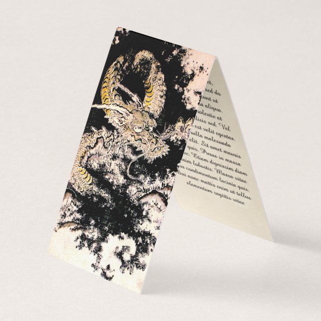 Coola orientalisk legendary Ancin Chinese Dragon b Visitkort (Framsida)