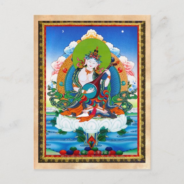Coola orientalisk tibetanthangka tatuering Saraswa Vykort (Framsida)