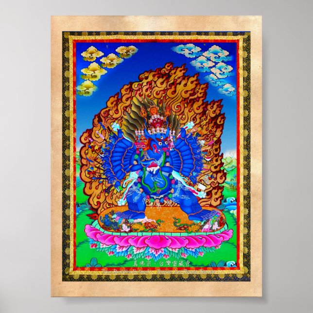Coola orientalisk tibetanthangka Yamantaka tatto Poster (Framsidan)