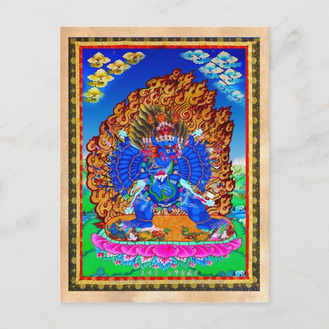 Coola orientalisk tibetanthangka Yamantaka tatto Vykort (Framsida)