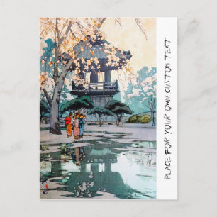 Coola orientalska Hiroshi Yoshida Japanska Shrine  Vykort