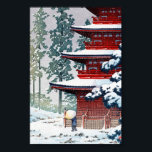 Coola, originalet Hasui Kawase Winter scenery art Poster<br><div class="desc">DU KAN OCKSÅ VILJA:</div>