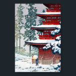 Coola, originalet Hasui Kawase Winter scenery art Poster<br><div class="desc">DU KAN OCKSÅ VILJA:</div>