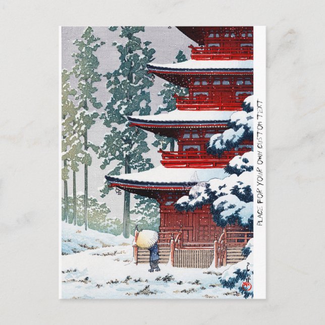 Coola, originalet Hasui Kawase Winter scenery art Vykort (Framsida)