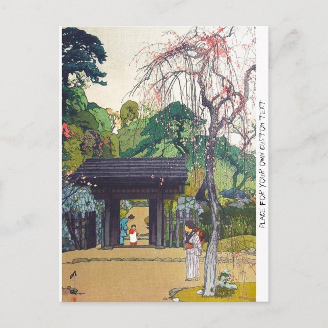 Coola orintal japanese Yoshida Temple Shrine Grind Vykort (Framsida)