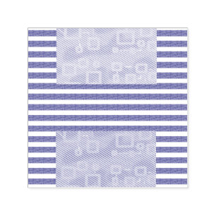 Coola Rand Geometric Självfärgande Stämpel