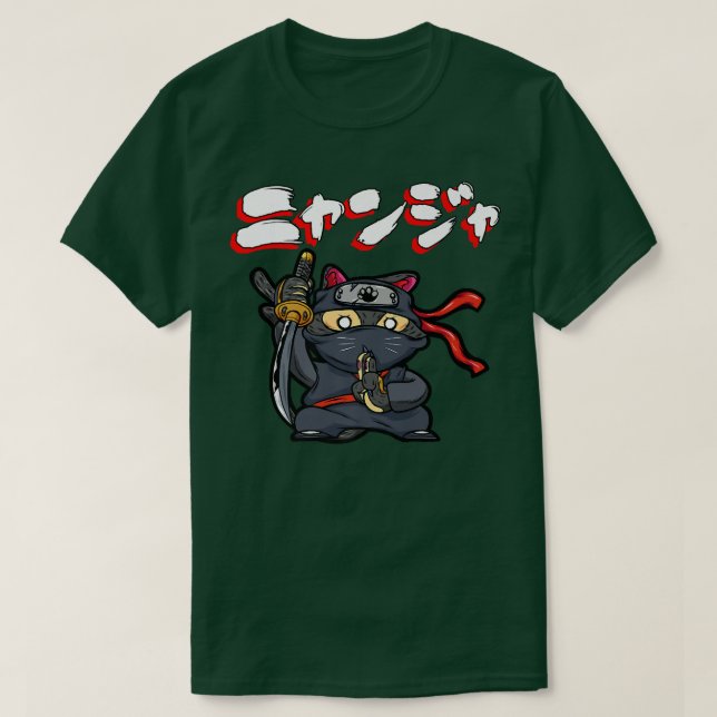 Coola Samurai Cat Funny Ninja Cat Manga  T Shirt (Design framsida)