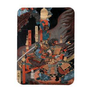 Coola Samurai Hero Minamoto no Yorimitsu Magnet