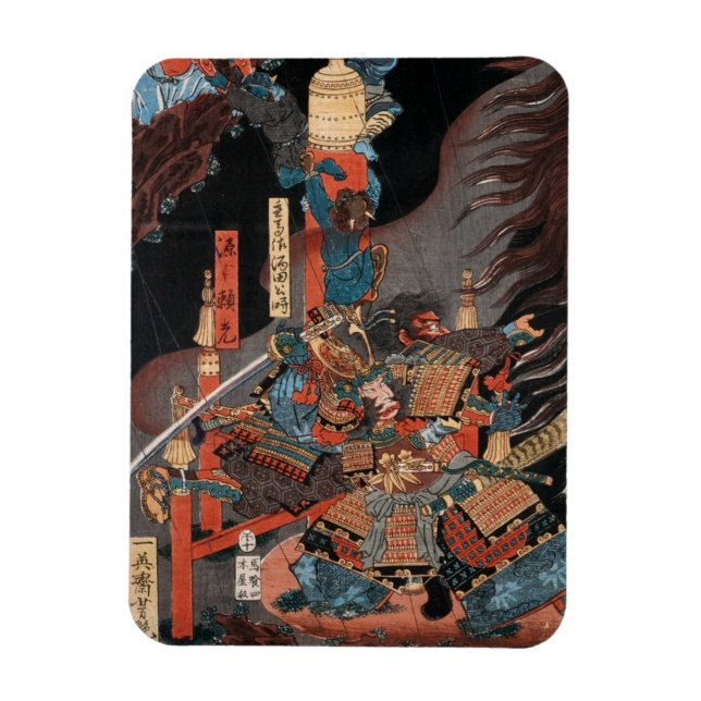Coola Samurai Hero Minamoto no Yorimitsu Magnet (Vertikal)