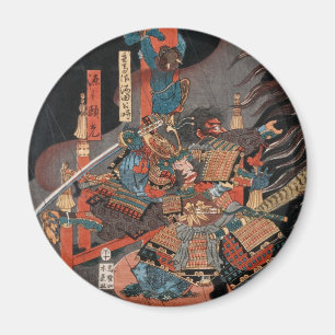 Coola Samurai Hero Minamoto no Yorimitsu Magnet