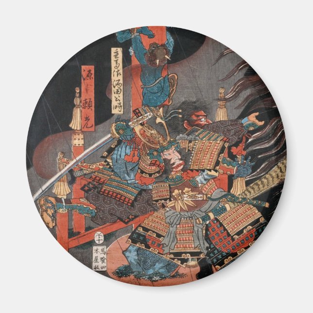 Coola Samurai Hero Minamoto no Yorimitsu Magnet (Framsidan)