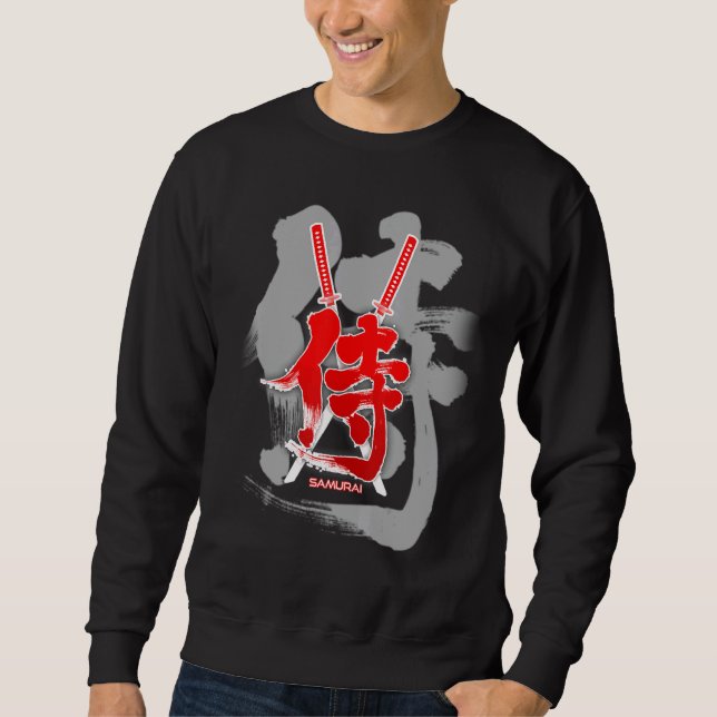 Coola Samurai Kanji och svärd Design Lång Ärmad Tröja (Framsida)