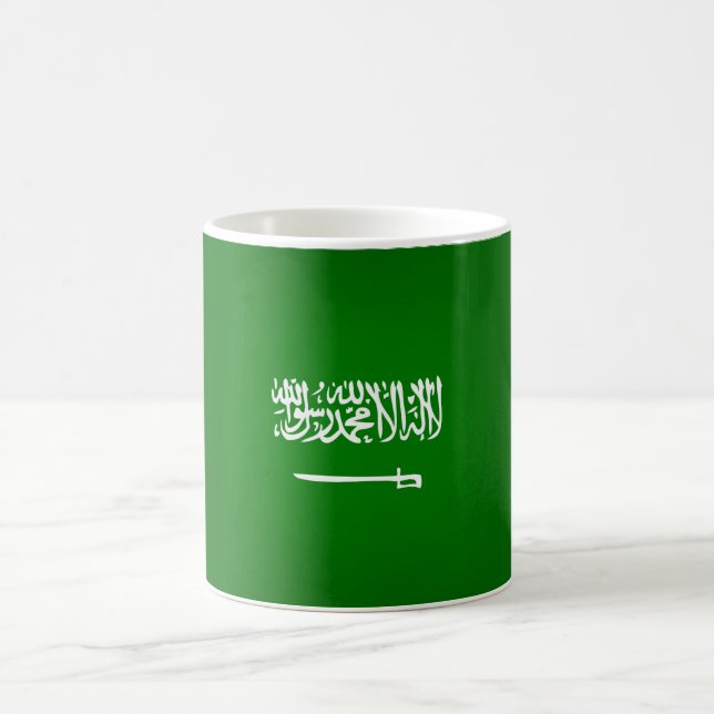 Coola Saudiarabien Flagga Kaffemugg (Center)