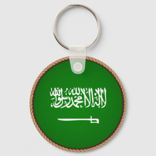 Coola Saudiarabiens Flagga Seal Nyckelring
