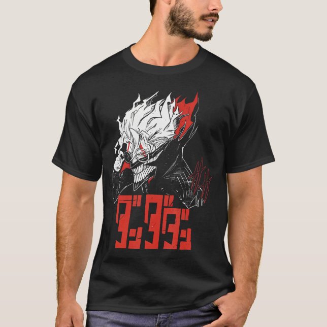 Coola Shonen Manga Anime Dandadan T Shirt (Framsida)