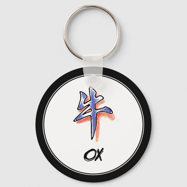 Coola Simple Elegant China Zodiac Sign Ox Nyckelring (Framsida)