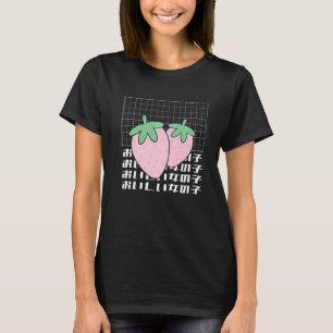 Coola Synthwave Vaporwave Aesthetic Strawberry Ich T Shirt