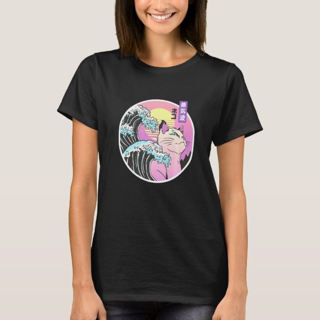 Coola Synthwave Vaporwave Aesthetic Trippy Cat On  T Shirt (Framsida)