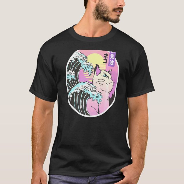 Coola Synthwave Vaporwave Aesthetic Trippy Cat On  T Shirt (Framsida)