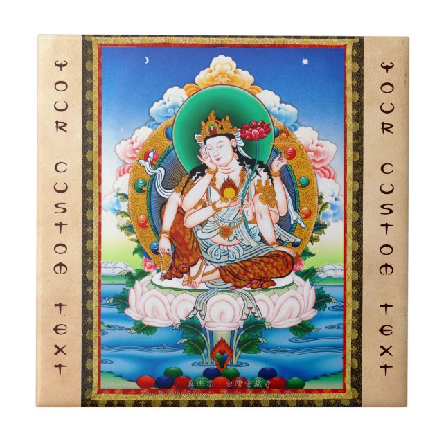 Coola tibetan thangka Cintamanicakra Avalokitesvar Kakelplatta (Framsidan)