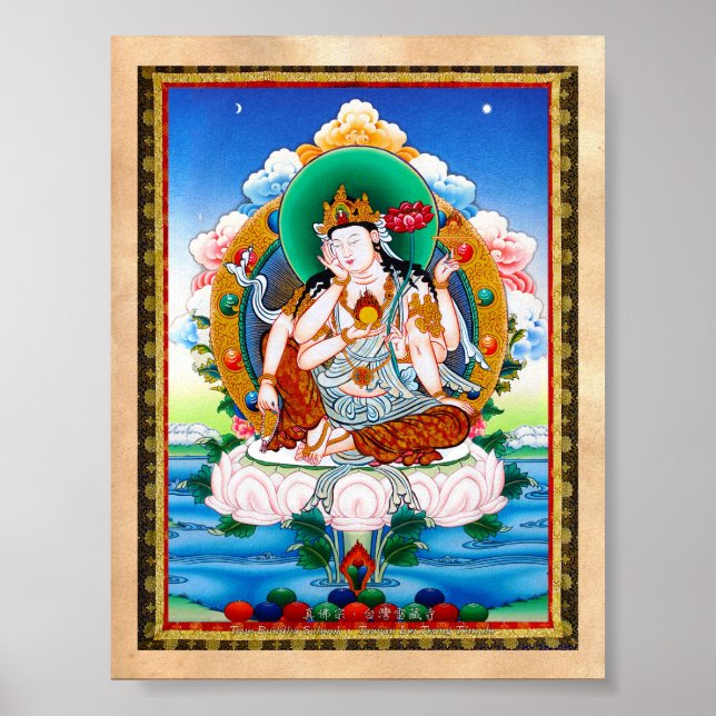 Coola tibetan thangka Cintamanicakra Avalokitesvar Poster (Framsidan)