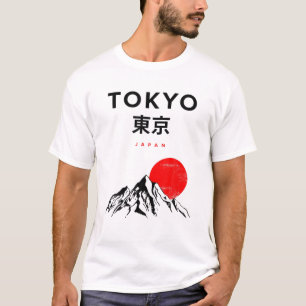 Coola Tokyo Japan Novelty Graphic Tees T Shirt
