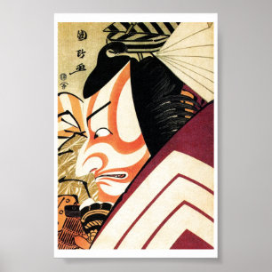Coola Traditional Japansk Kabuki Samurai Tadamasa Poster
