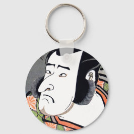 Coola Traditional Oriental Japanska Samurai tatuer Nyckelring