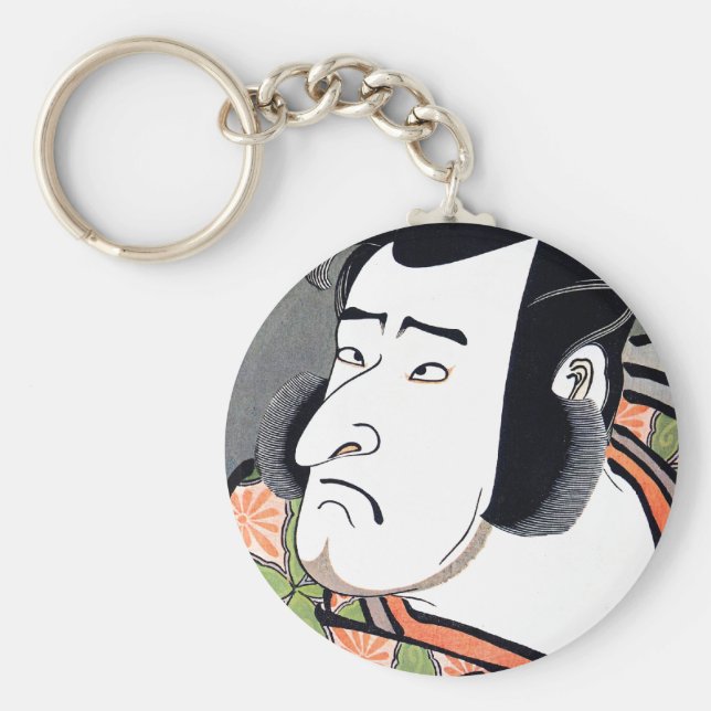 Coola Traditional Oriental Japanska Samurai tatuer Nyckelring (Framsidan)