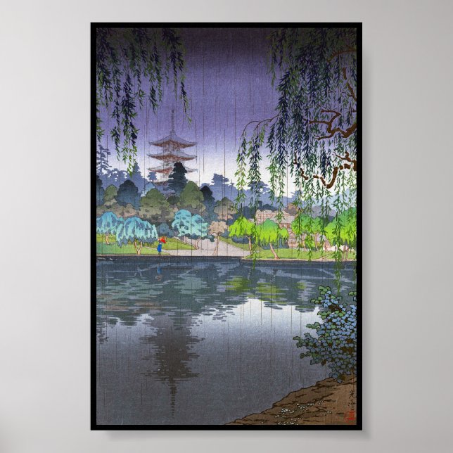 Coola Tsuchiya Koitsu Nara Kofukuji Temple art Poster (Framsidan)