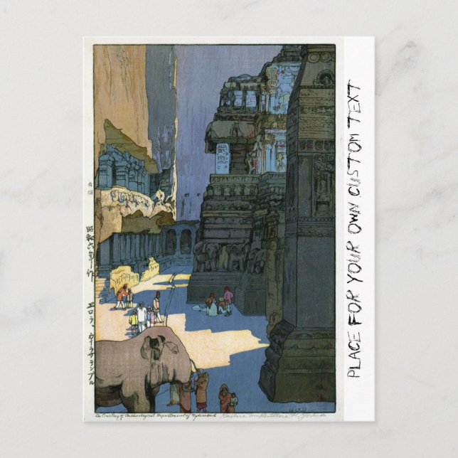 Coola - Yoshida sceneres vattenfärgskonst Vykort (Framsida)