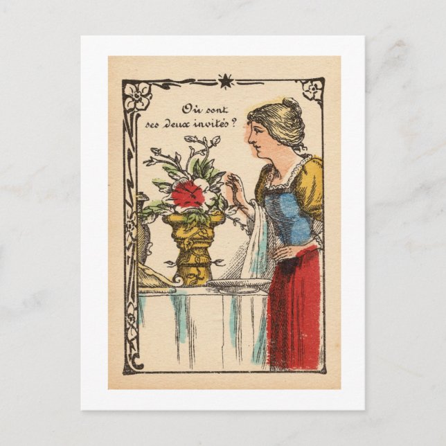 Copa de Rubin II / Rubin's vas II Vykort (Framsida)