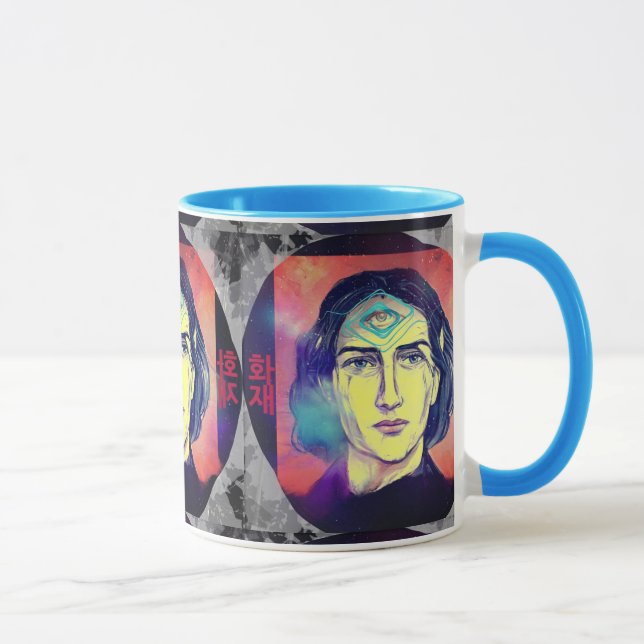 Copernicus a Fire Elf High Weirness Mugg (Höger)