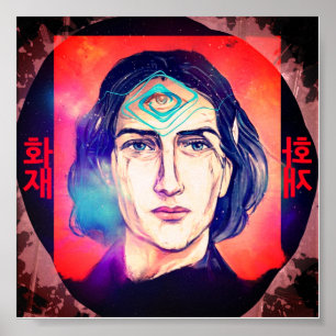 Copernicus a Fire Elf High Weirness Poster