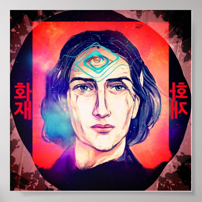 Copernicus a Fire Elf High Weirness Poster (Framsidan)