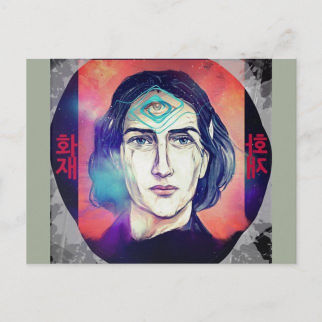 Copernicus a Fire Elf High Weirness Vykort (Framsida)