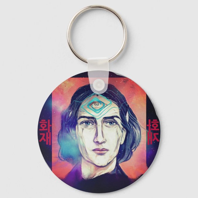 Copernicus en Fire Elf Hög Särhet Nyckelring (Framsida)